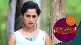 Nayanatara (kannada) S01 E105 16th June 2021