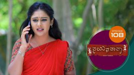 Nayanatara (kannada) S01 E108 19th June 2021