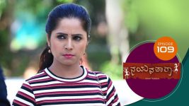 Nayanatara (kannada) S01 E109 21st June 2021