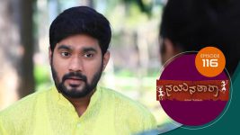 Nayanatara (kannada) S01 E116 29th June 2021