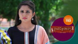 Nayanatara (kannada) S01 E118 1st July 2021