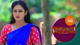 Nayanatara (kannada) S01 E119 2nd July 2021