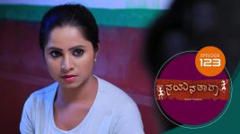 Nayanatara (kannada) S01 E123 7th July 2021