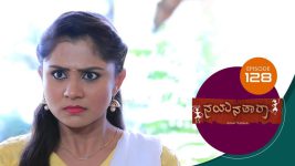 Nayanatara (kannada) S01 E128 13th July 2021