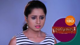 Nayanatara (kannada) S01 E130 15th July 2021