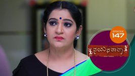 Nayanatara (kannada) S01 E147 6th August 2021