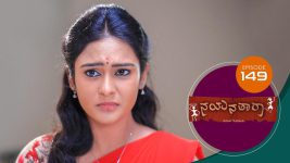 Nayanatara (kannada) S01 E149 9th August 2021
