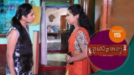 Nayanatara (kannada) S01 E15 24th February 2021