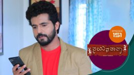Nayanatara (kannada) S01 E151 11th August 2021