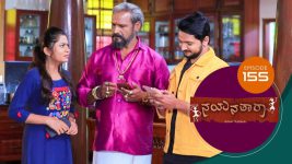 Nayanatara (kannada) S01 E155 16th August 2021