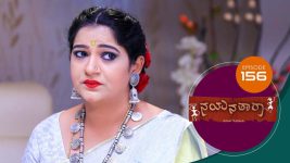 Nayanatara (kannada) S01 E156 17th August 2021