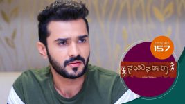 Nayanatara (kannada) S01 E157 18th August 2021