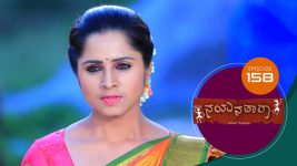 Nayanatara (kannada) S01 E158 19th August 2021