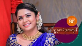 Nayanatara (kannada) S01 E161 23rd August 2021