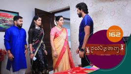 Nayanatara (kannada) S01 E162 24th August 2021