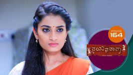 Nayanatara (kannada) S01 E164 26th August 2021