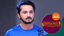 Nayanatara (kannada) S01 E165 27th August 2021