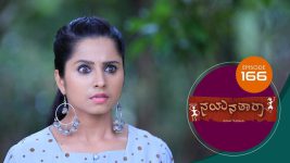 Nayanatara (kannada) S01 E166 28th August 2021