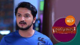 Nayanatara (kannada) S01 E167 30th August 2021