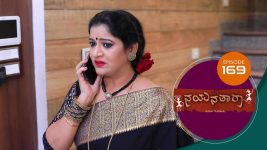 Nayanatara (kannada) S01 E169 1st September 2021