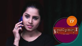 Nayanatara (kannada) S01 E17 26th February 2021