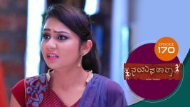 Nayanatara (kannada) S01 E170 2nd September 2021