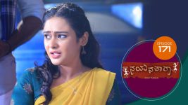 Nayanatara (kannada) S01 E171 3rd September 2021