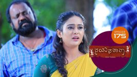 Nayanatara (kannada) S01 E175 8th September 2021
