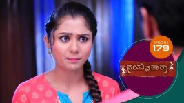 Nayanatara (kannada) S01 E179 13th September 2021