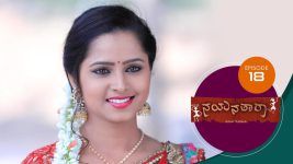 Nayanatara (kannada) S01 E18 27th February 2021