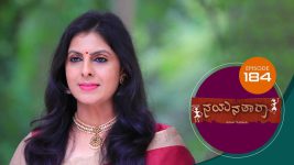 Nayanatara (kannada) S01 E184 18th September 2021