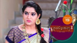 Nayanatara (kannada) S01 E19 1st March 2021