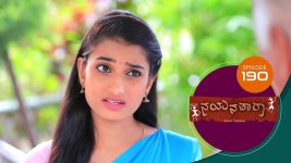 Nayanatara (kannada) S01 E190 25th September 2021