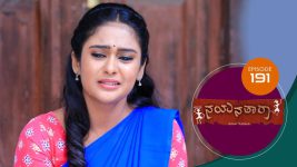 Nayanatara (kannada) S01 E191 27th September 2021