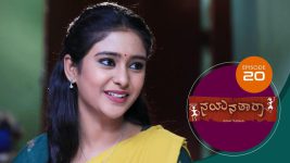 Nayanatara (kannada) S01 E20 2nd March 2021