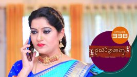 Nayanatara (kannada) S01 E338 21st March 2022