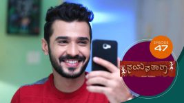Nayanatara (kannada) S01 E47 2nd April 2021