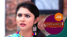 Nayanatara (kannada) S01 E49 5th April 2021