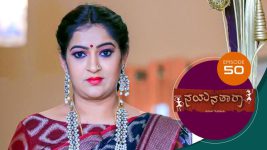 Nayanatara (kannada) S01 E50 6th April 2021