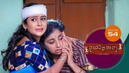 Nayanatara (kannada) S01 E54 10th April 2021