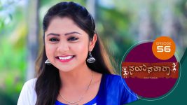 Nayanatara (kannada) S01 E56 14th April 2021
