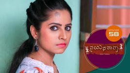Nayanatara (kannada) S01 E58 16th April 2021