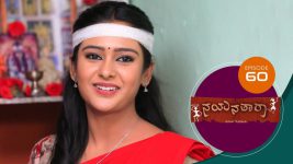 Nayanatara (kannada) S01 E60 19th April 2021