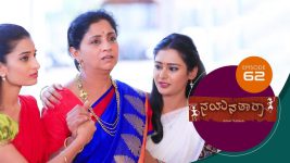 Nayanatara (kannada) S01 E62 21st April 2021