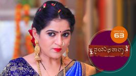 Nayanatara (kannada) S01 E63 22nd April 2021