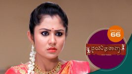 Nayanatara (kannada) S01 E66 26th April 2021