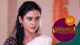 Nayanatara (kannada) S01 E67 27th April 2021