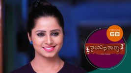 Nayanatara (kannada) S01 E68 28th April 2021