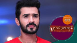 Nayanatara (kannada) S01 E69 29th April 2021