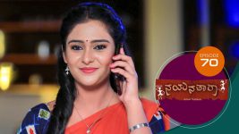 Nayanatara (kannada) S01 E70 30th April 2021